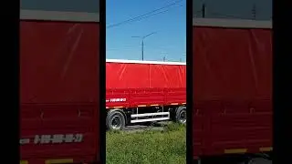 Прицеп бортовой 