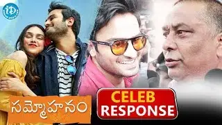 Celeb's Response About #Sammohanam | Sudheer Babu | Aditi Rao Hydari | Mohana Krishna Indraganti
