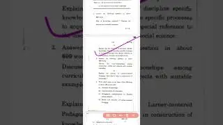 IGNOU BED BES125 QUESTION PAPER 2023| UNDERSTANDING DISCIPLINE AND SUBJECTS  #ignoubed  #termendexam