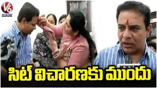 KTR Before Attends SIT Investigation | Phone Tapping Case | V6 News