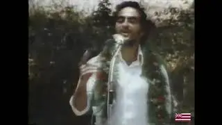 123. George Helm performs Kalamaʻula