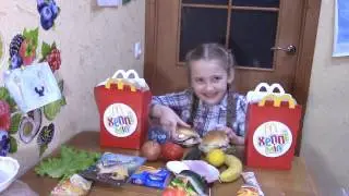ХЕППИ МИЛ ЧЕЛЛЕНДЖ. Вызов принят. Happy Meal Challenge