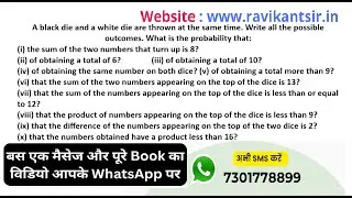 A black die and a white die are thrown at the same time. Write all the possible outcomes. What is