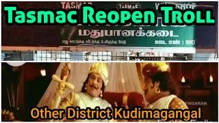 Tasmac Reopen Troll - Corona sprit Troll