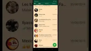 Cacher une discussion en WhatsApp