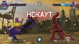 Трансформеры закалённые в бою/Transformers forget to fight. Эгзет Белый/Egzet White.