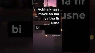 kyu relatable hai na 😍😍 