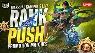 🔴 MARSHAL GAMING LIVE | Conqueror Rank Push 👑 PROMOTION MATHES | PUBG Mobile
