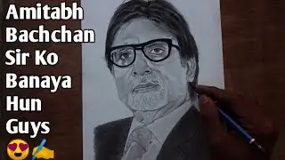 अमिताभ बच्चन का स्केच बनाया हूं मित्रों 🙏😍✍️ #amitabhbachchan #kbc2022 @MovieRecordsHindi#timelapse