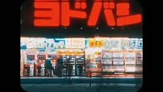 「Electronic Heart」| Japan Cinematic Edit - 4K
