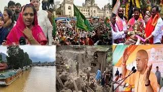 Morning News | 6th September 2025 | Hyderabad, Telangana & India Top Headlines