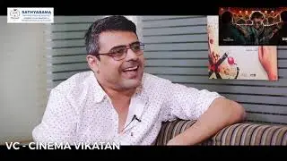 Why Netrikann Title Director Milind Rau Narrates | Nayanthara, Vignesh Shivn