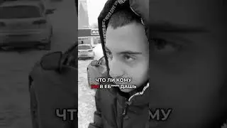 ВИТАЛИК ИЗБИЛ ЭРИКА ИЗ ЗА ЕГО ВЕСЕЛЬЯ