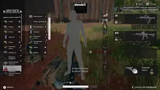 [ru-it] Pubg Ps4. IZI squad