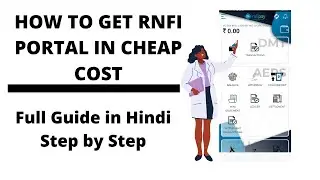 How to get Rnfi retailer portal, full guide step by step in hindi, rnfi portal kaise le in hindi.