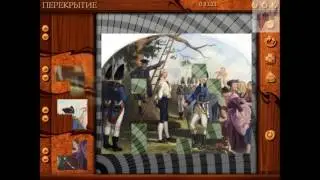 Pandora Box -  Шкатулка Пандоры. Старый Лондон.