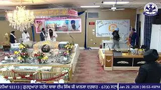 Live Evening Diwan (1/29/26) - Gurdwara Shaheed Baba Deep Singh Ji Khalsa Darbar