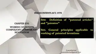 S82 patented article,  S83 General principle working of patented invention (Patent Agent Exam)