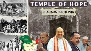 A Journey to Sharada Peeth in PoK | Ravinder Pandita's Endeavor | Temple Inaugurated by Amit Shah
