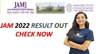 IIT JAM 2022 RESULT OUT I CHECK NOW
