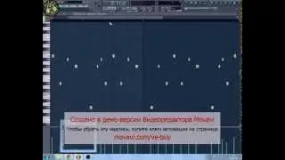 Trap melody maker. BRASS Layering and channel mastering [RUS]