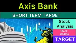 AXIS BANK SHARE TARGET ANALYSIS 🔵 AXIS BANK NEWS | AXIS BANK ANALYSIS STOCKS | AXIS BANK 23-01-2026