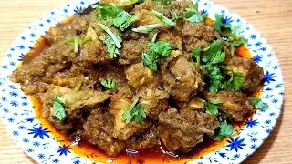 Easy Quick & Tasty Chicken Curry for Dinner | Chicken Curry Recipe | Chicken Recipe for dinner🍗🍗