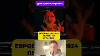 РУБРИКА 