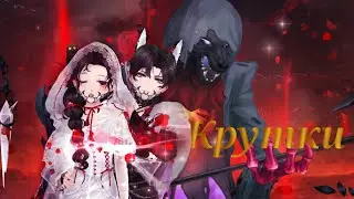 Траты 10к? А пофиг, Я не помнить...просто крутки в Sweet dance (ru) 
