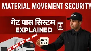 #Material Movement system #Gate pass System & Movement Control 