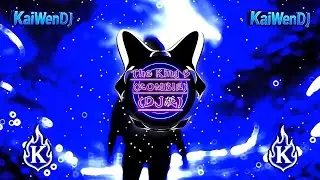 The King 5 - Paperman (ZOMBIE) (Phonk2026) (TikTokRemix)(DouyinTrend) (DJ抖音版2026)