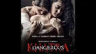Censor Board Clears RGV's 'Khatra: Dangerous' With 'A' Certificate #Censor #Board | Srungaram  #Ce
