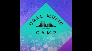 Ural Music Camp Crowdfunding