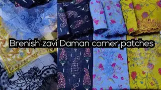 Zavi** Brenish | Gulljee collection 2025 | Emb Dress designing #gulljee #summersale #houseofcutpiece
