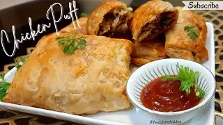Chicken Puff Pastry Recipe |Bakery style Chicken Patties at home |Chicken puff recipe | #chickenpuff