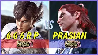 Tekken 8 | 666rp (Lars) vs Prasian (Hwoarang) High Level Gameplay