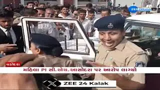 Vadodara Woman Police Inspector Accused of Slapping Lawyer | સમગ્ર મામલો અકોટા પોલીસ સ્ટેશન પહોંચ્યો