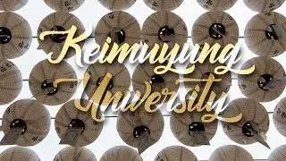 KEIMYUNG UNIVERSITY EDIT  (MONTAGE VIBES)