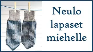 Miehen raitalapaset, tutoriaali