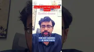 How to Score High in TMUA Exam 2025 | #TMUA #TMUA2025 #MathExam #StudyTips #ExamPrep