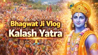 Gao ki Kalash Yatra vlog  ll  Gram Belka Guna (M.P. )