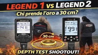 LEGEND 2 vs 1 deep test spiaggia