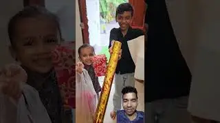 Birthday surprise,🥰😍Reaction video 🤩 #funny #viral #shorts #comedyreactionvideo