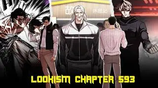 HUNT FOR JAMES LEE BEGINS | GEN 2 SURPASSES GEN 1 | LOOKISM 593 EXPLAINED IN HINDI
