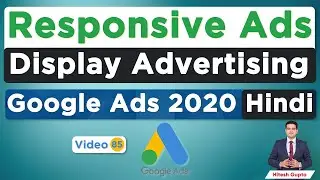 Responsive Display Ads Google | Google Responsive Display Ads Tutorial | Google Ads Course in Hindi