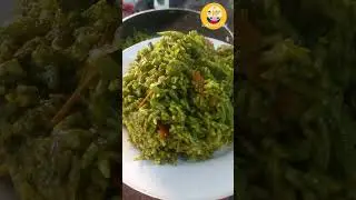Hariyali Masala Tawa Pulav | Simple & Delicious Rice Recipe | Restaurant Style | MOM'S KITCHEN 😋 