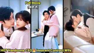 DEVIL Billionaire CEO🔥Contract Marriage with INNOCENT Girl&hellip;New Chinese Korean Drama#lovelyexplain