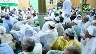 Best Khataab - Tajdar e Khatm e Nabuwat - Al Mehboob Production