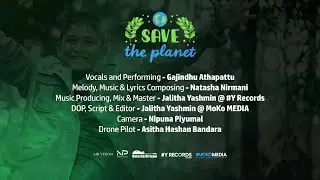 Save the Planet | Gajindu Athapattu