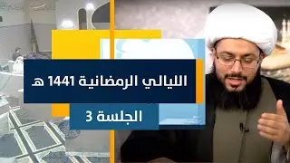 إيماننا بالمصطفى صلى الله عليه وآله إيمان من شاهد لا من سمع!